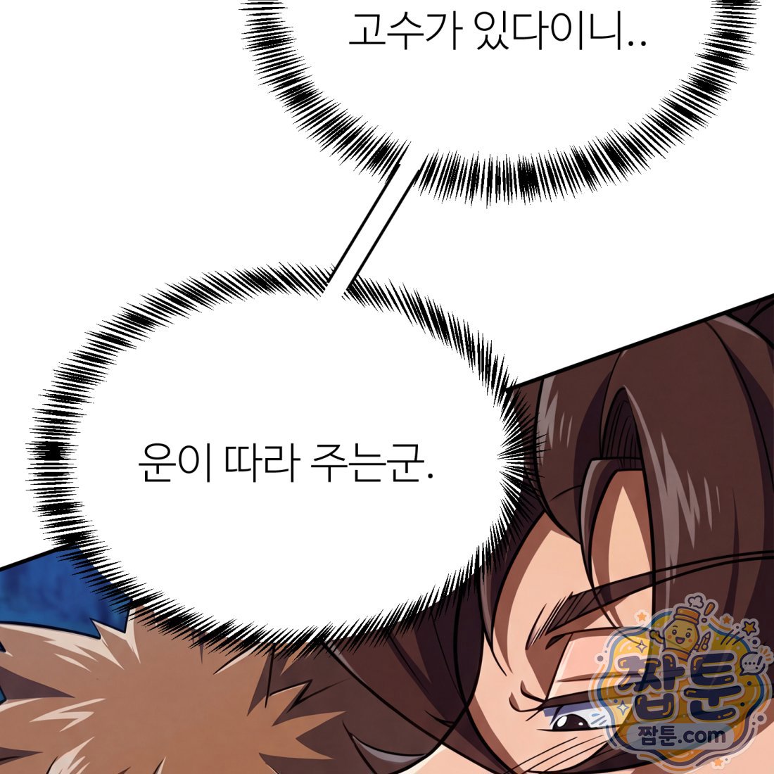 293.jpg