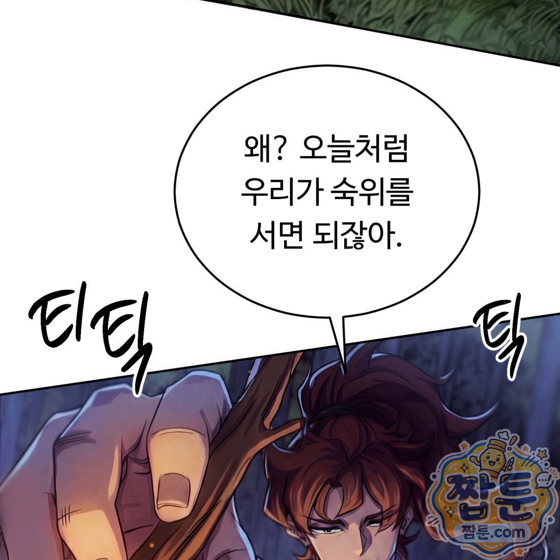 009.jpg