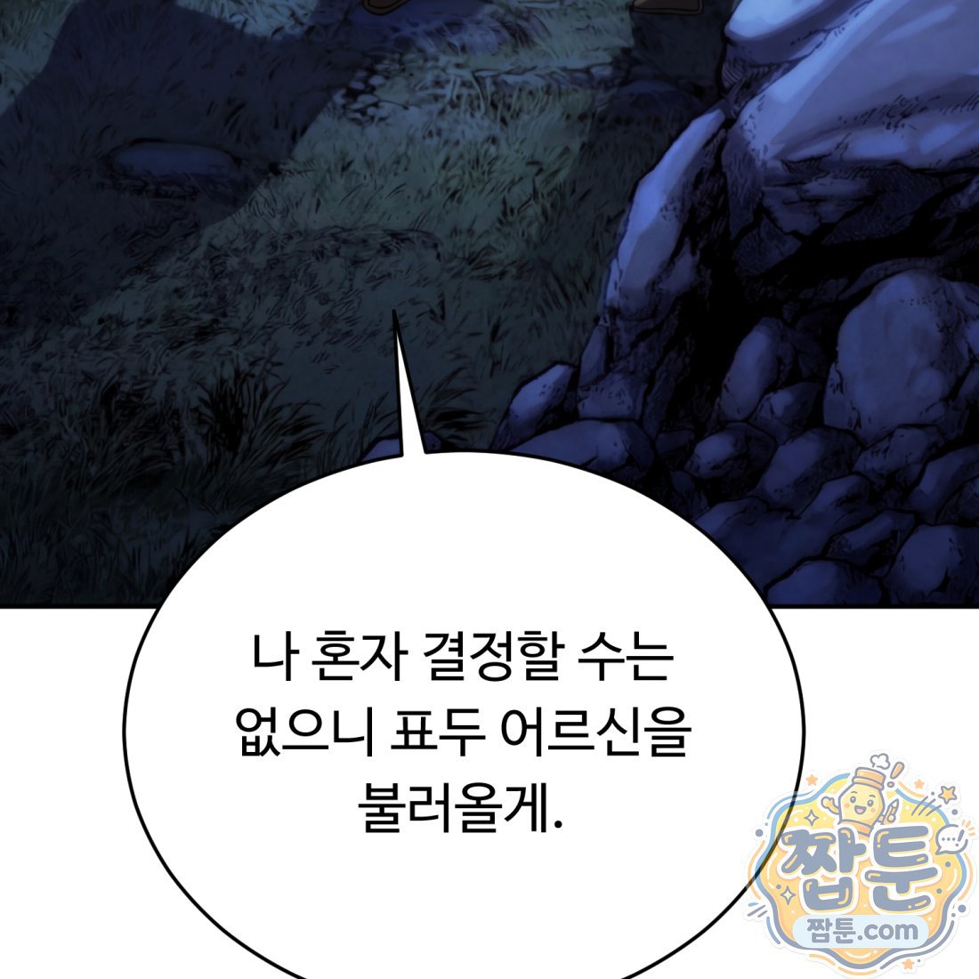 104.jpg