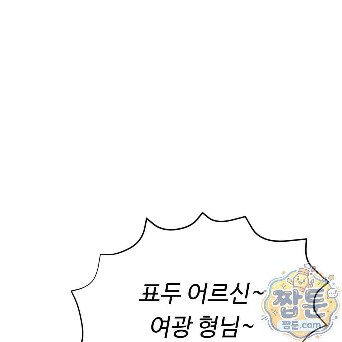 106.jpg