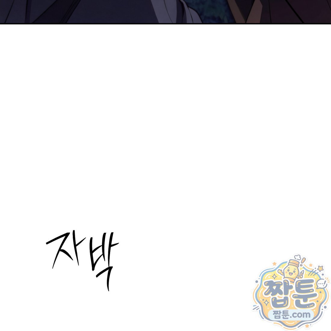 109.jpg