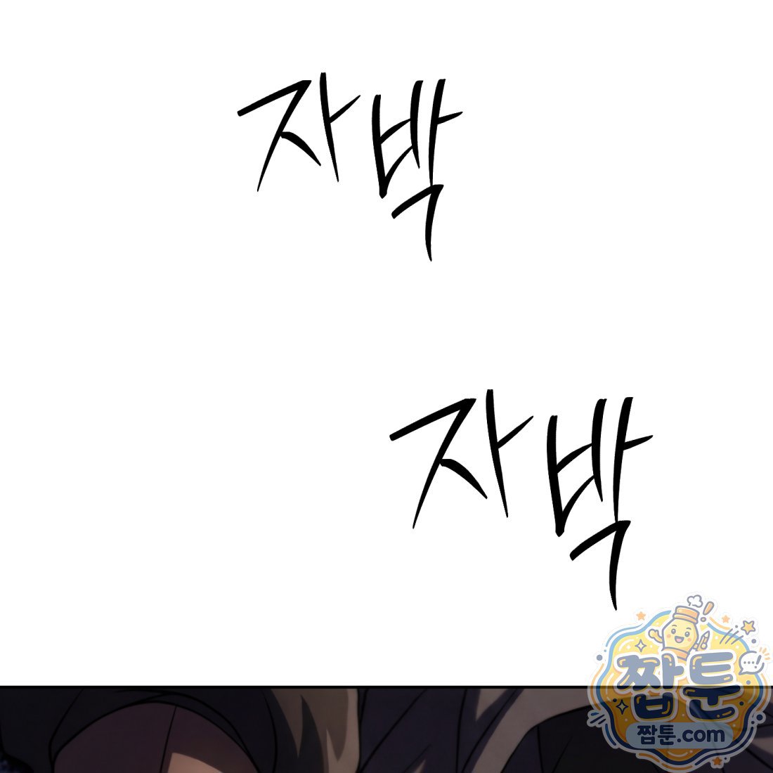 110.jpg