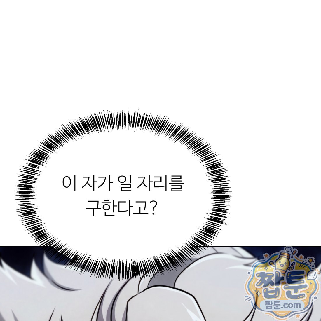 113.jpg