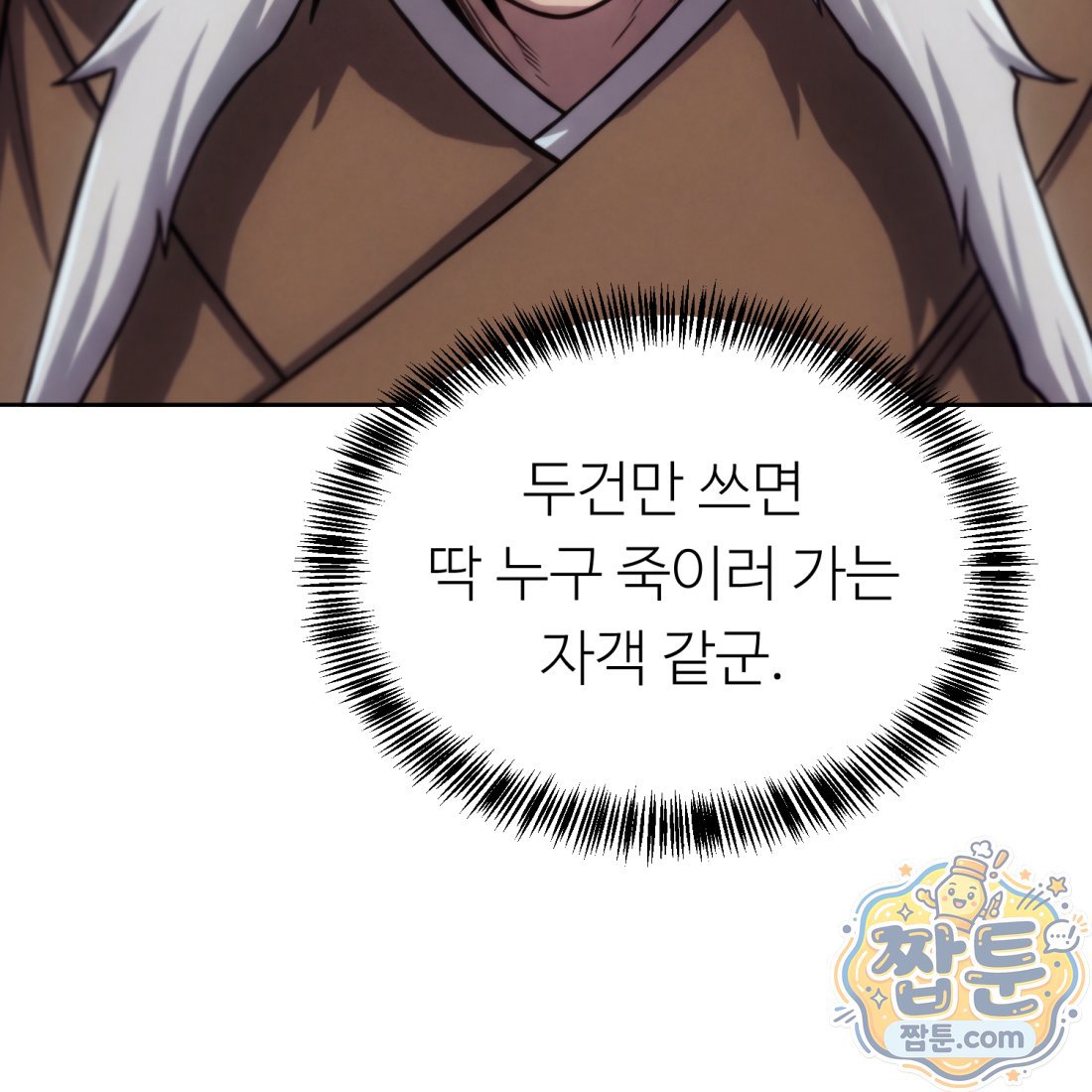 115.jpg