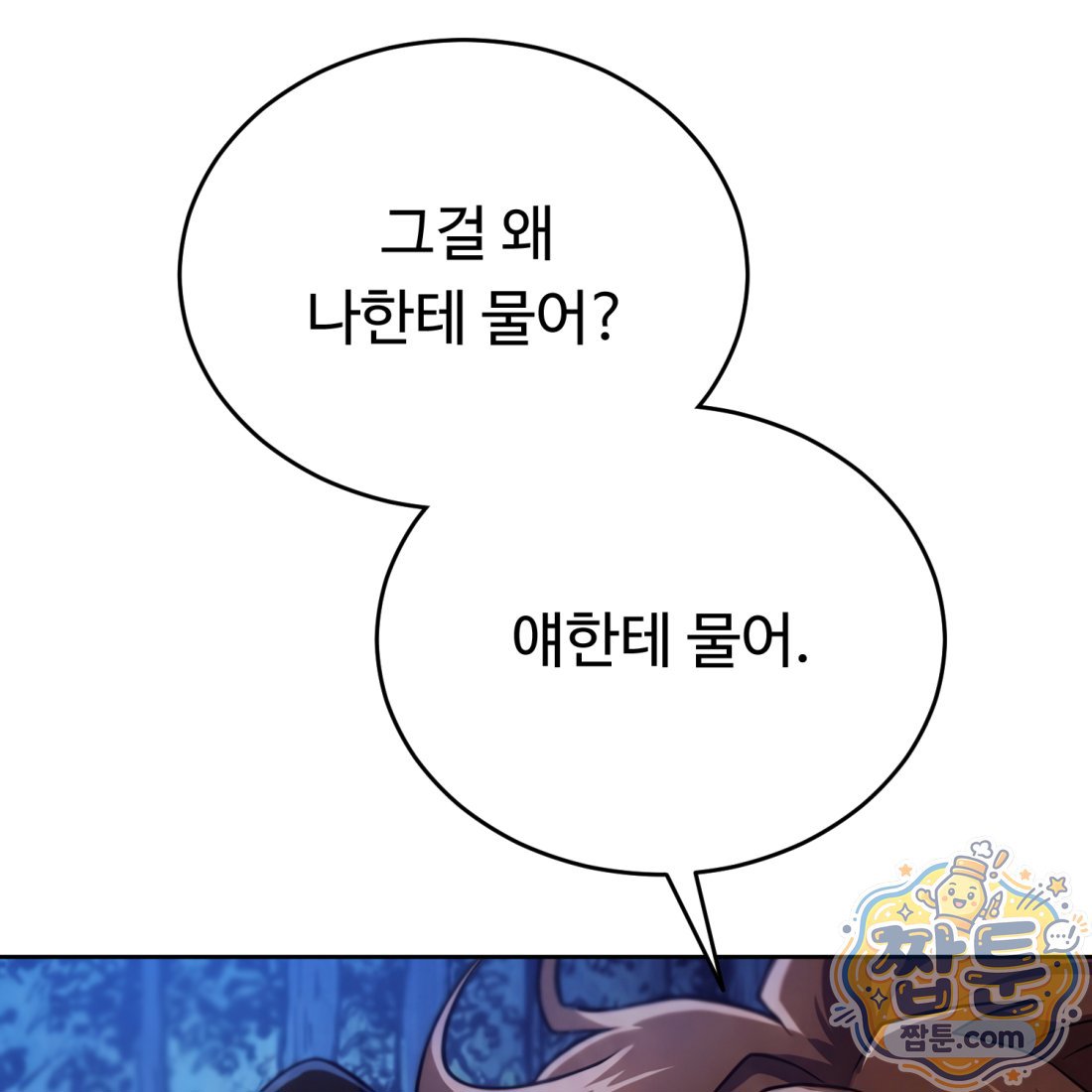 119.jpg