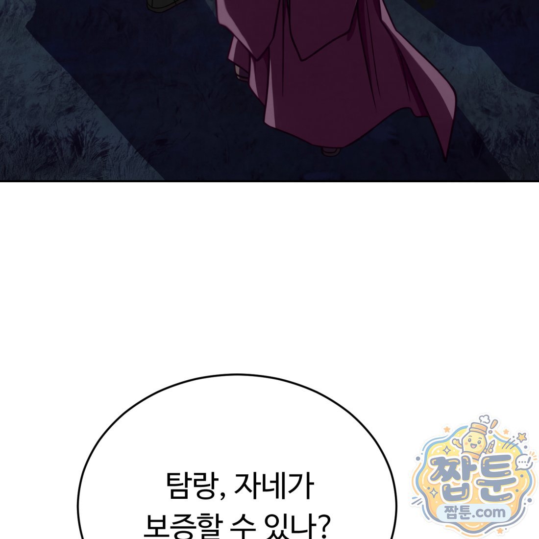 127.jpg