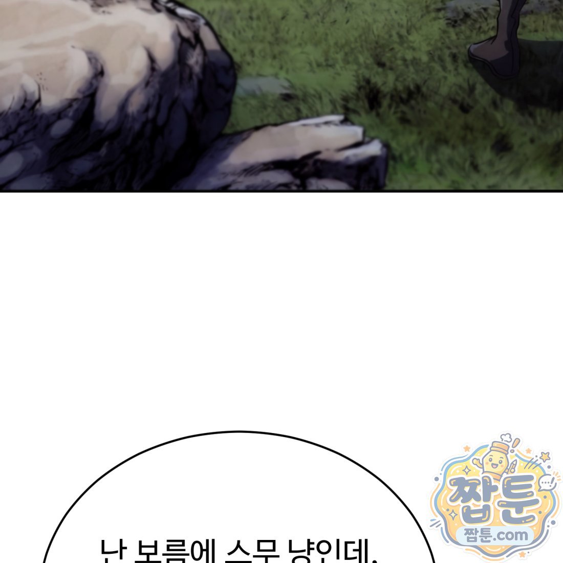 145.jpg
