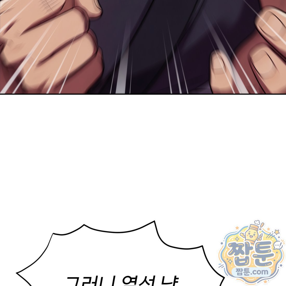 153.jpg