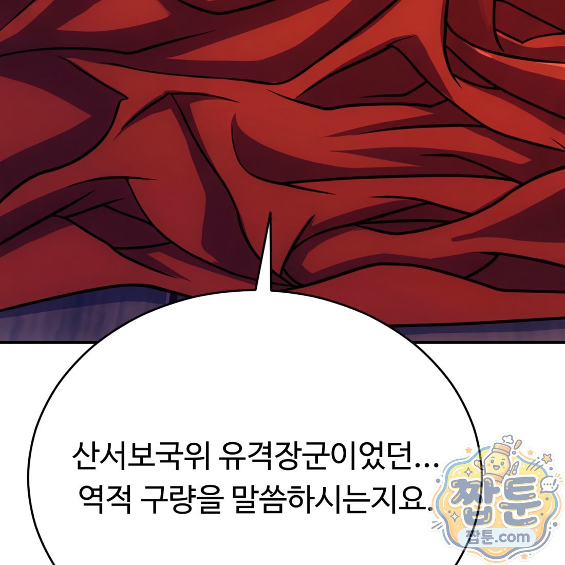 007.jpg