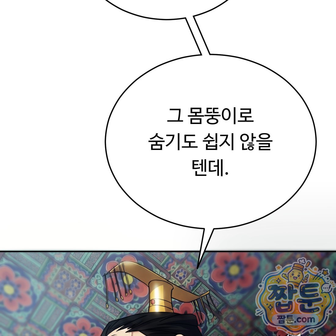 009.jpg