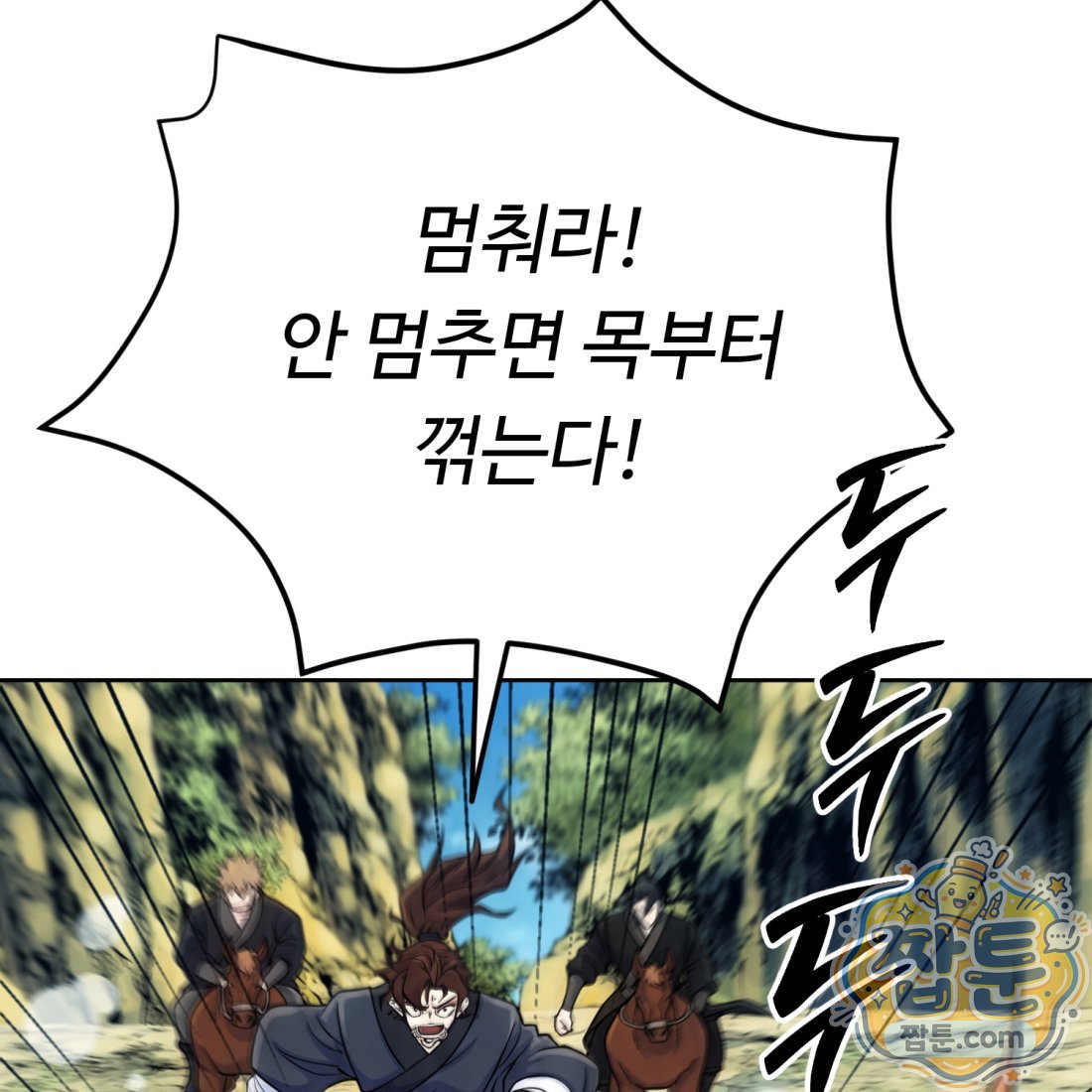 101.jpg