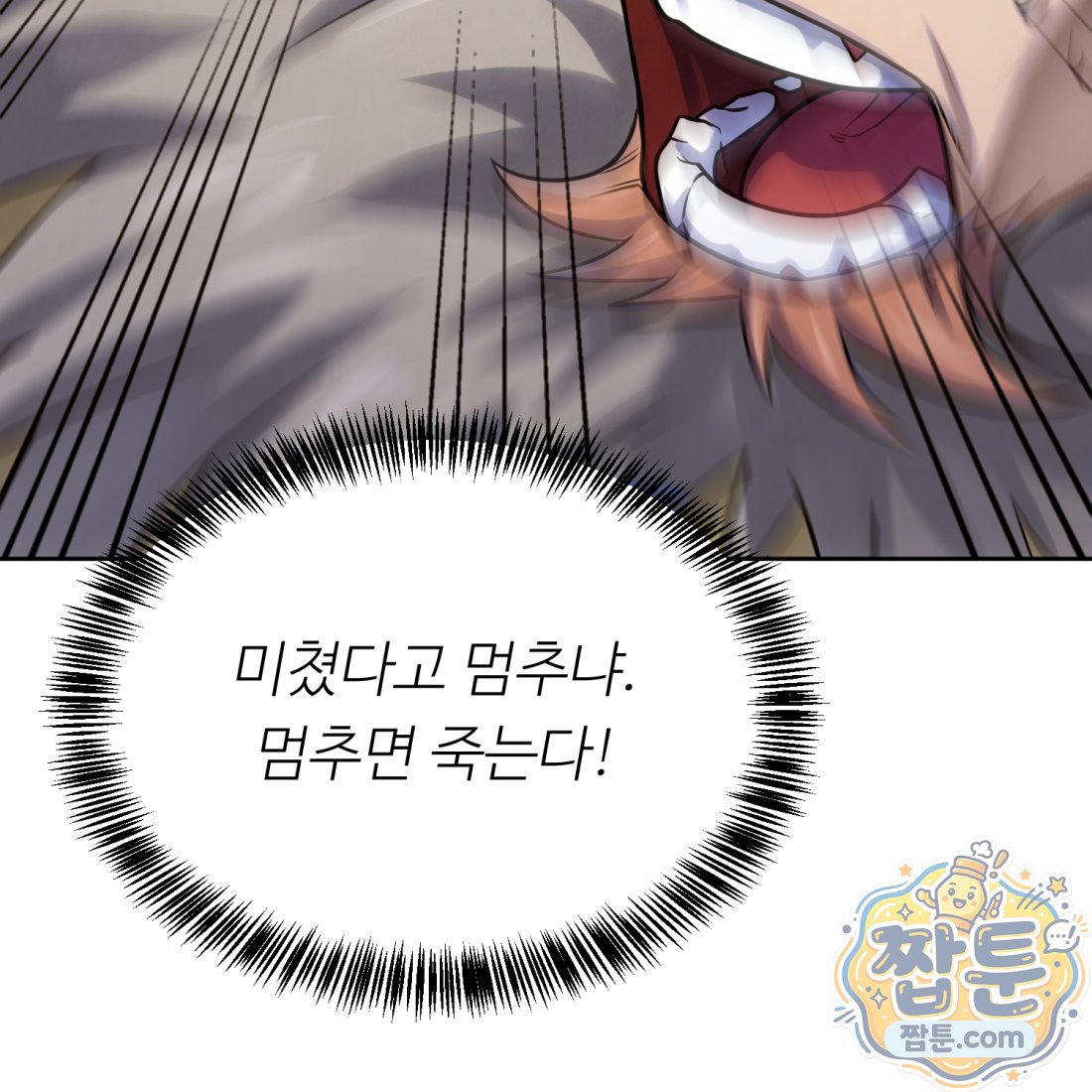 103.jpg