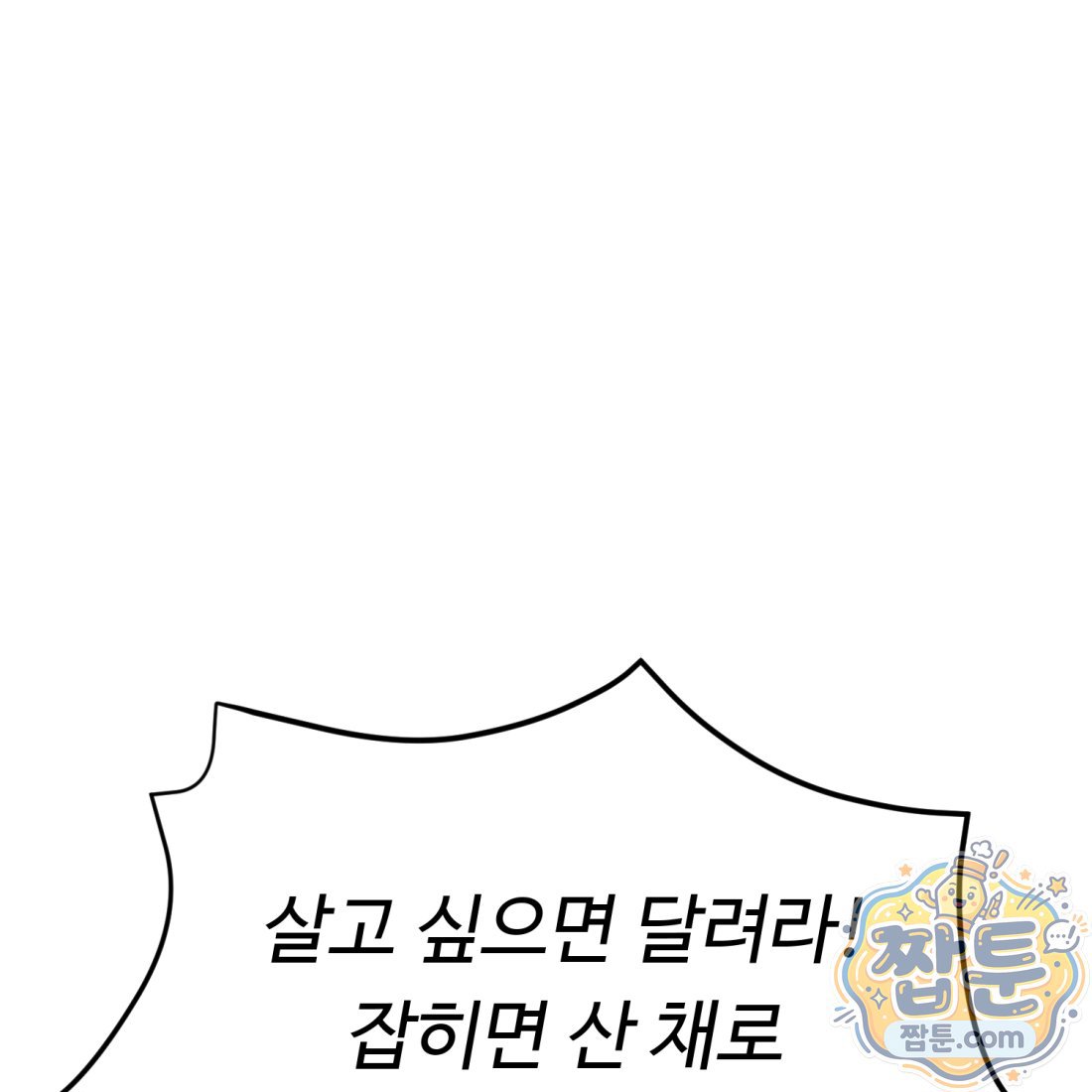 104.jpg