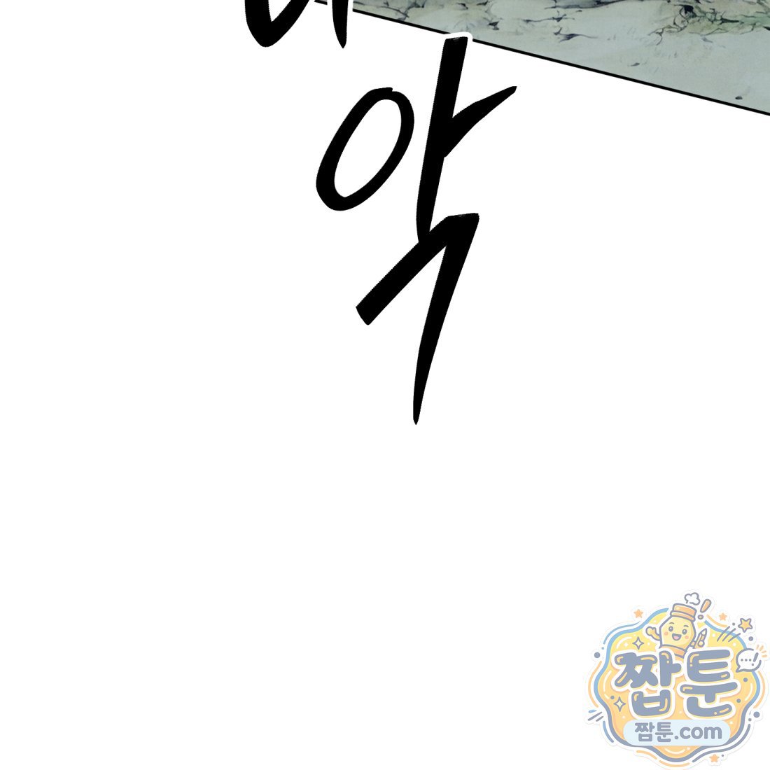 116.jpg