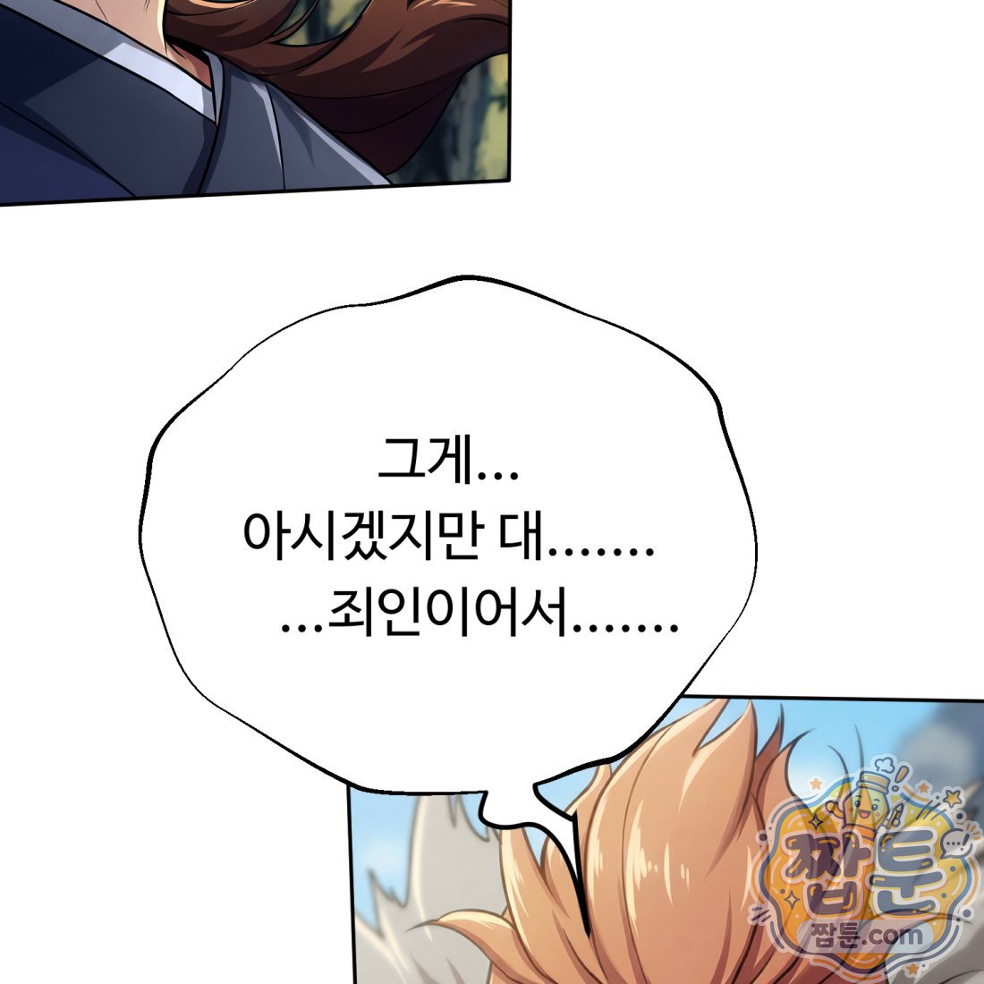 203.jpg