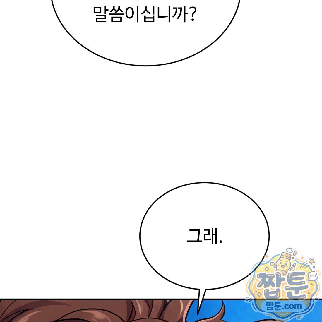 218.jpg