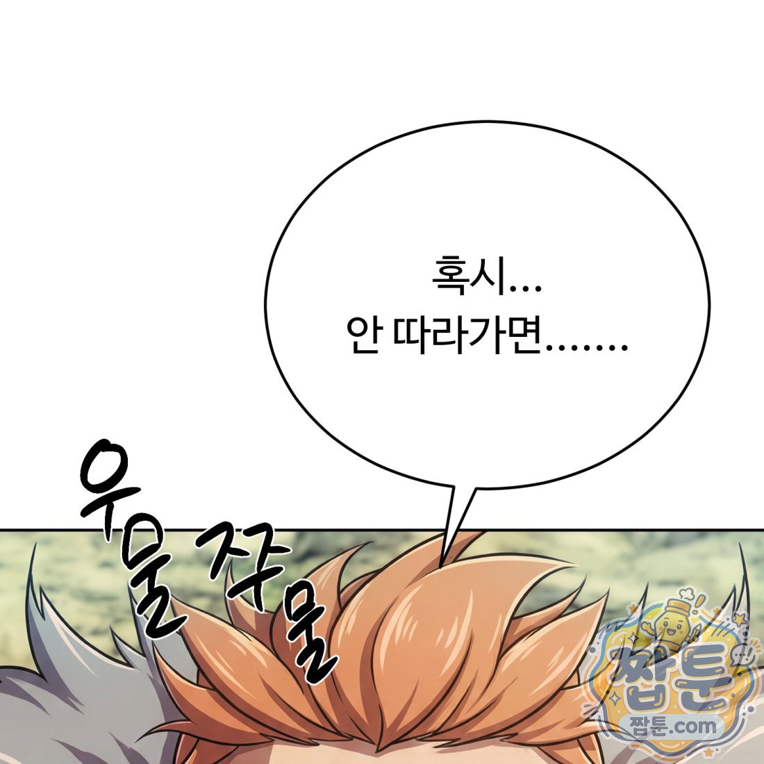 228.jpg