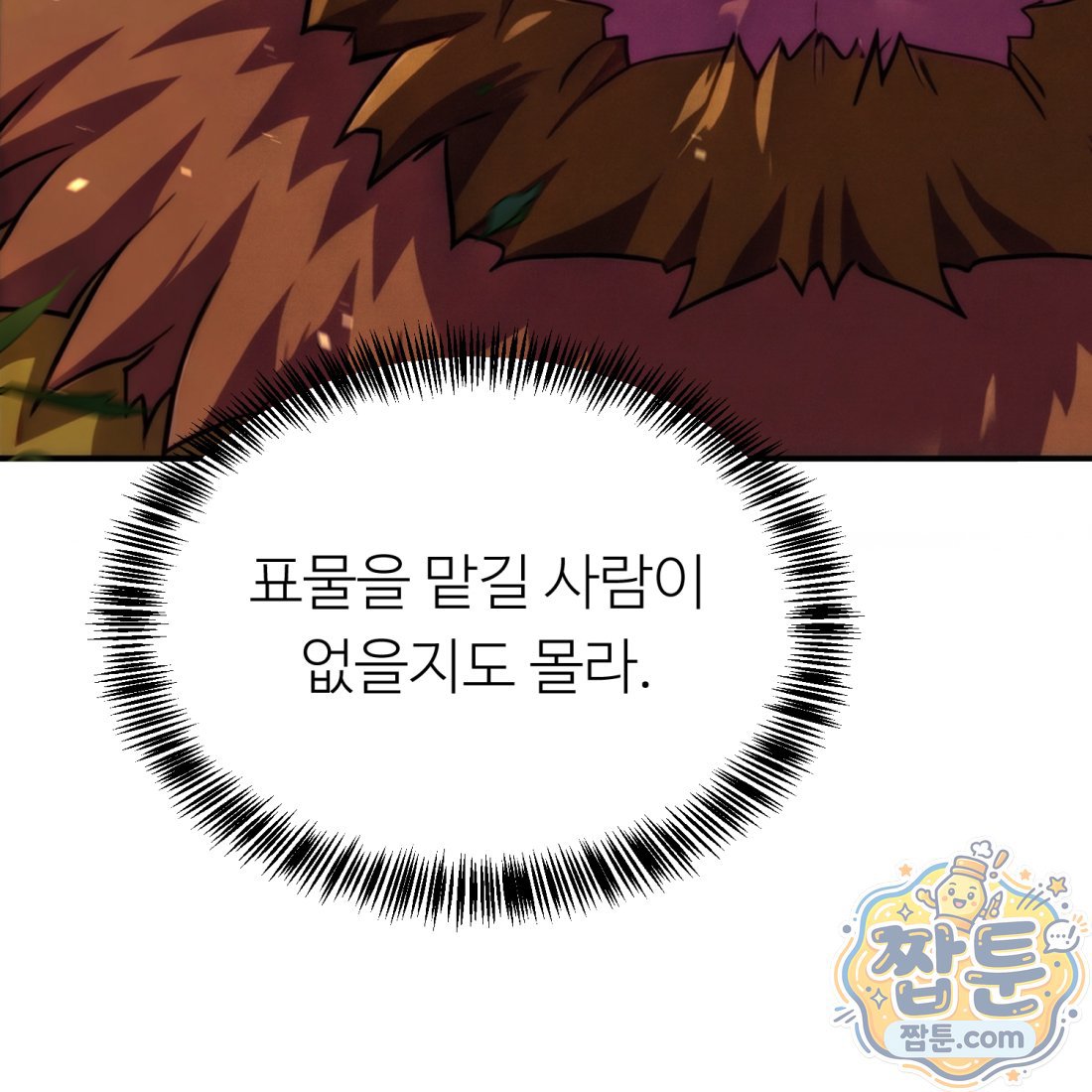 006.jpg