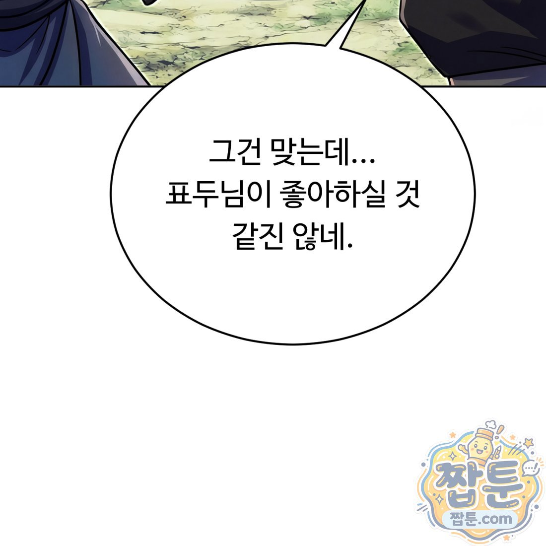 010.jpg