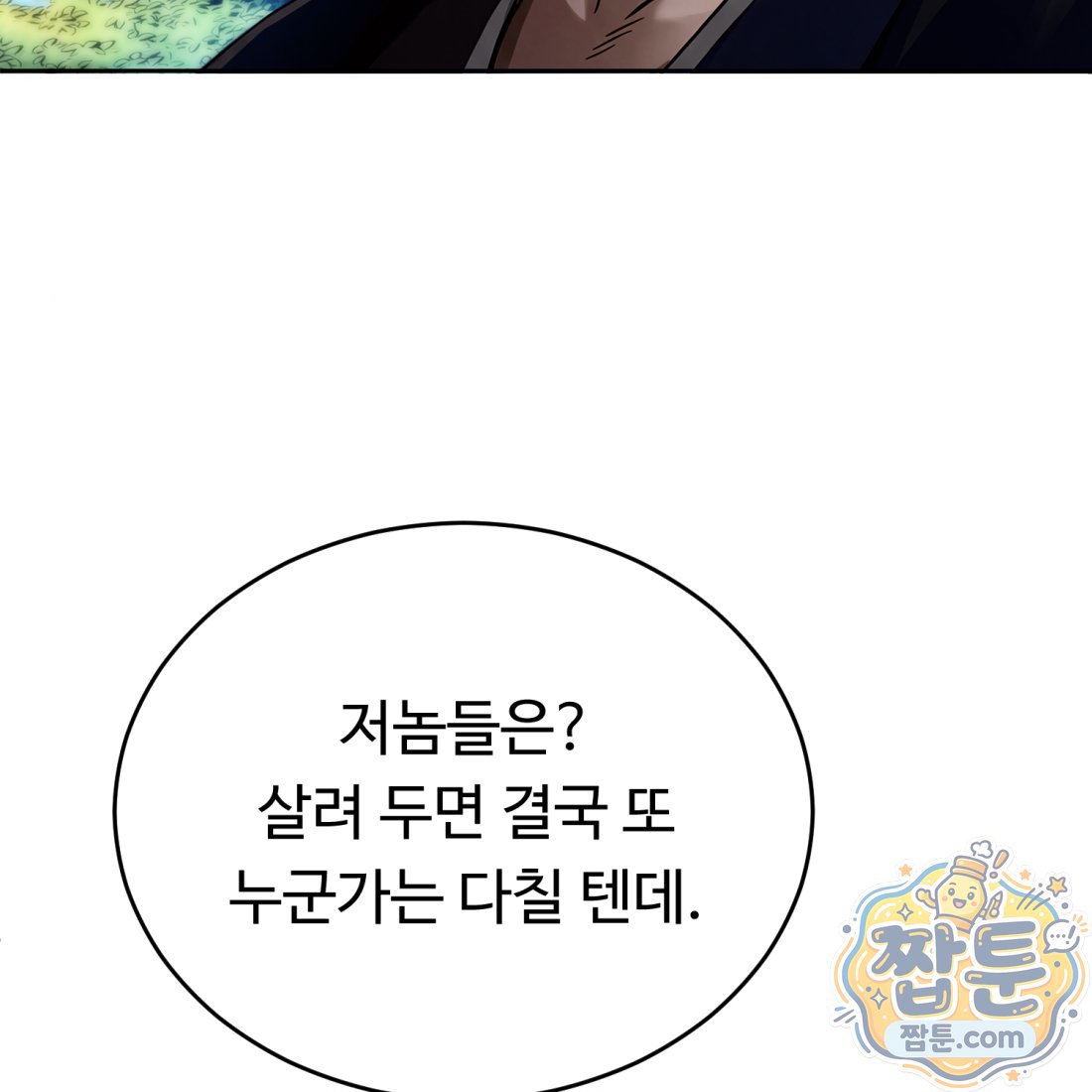 031.jpg