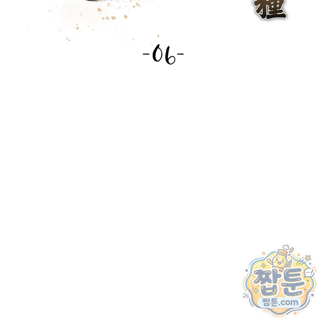 109.jpg