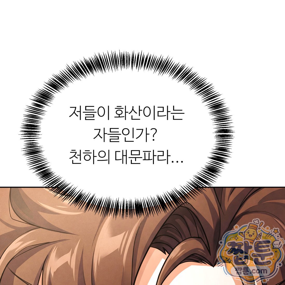 145.jpg