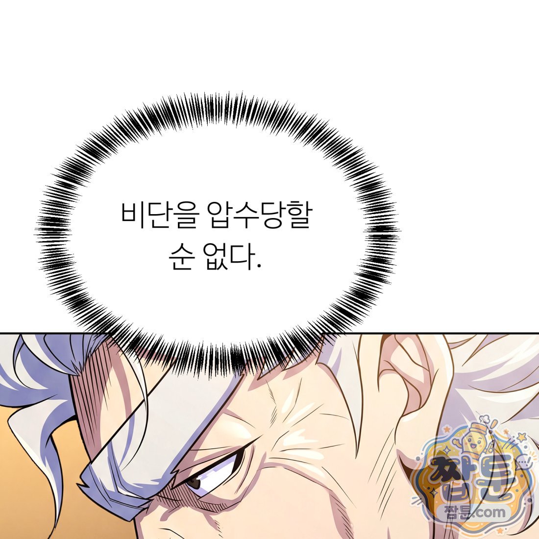 179.jpg