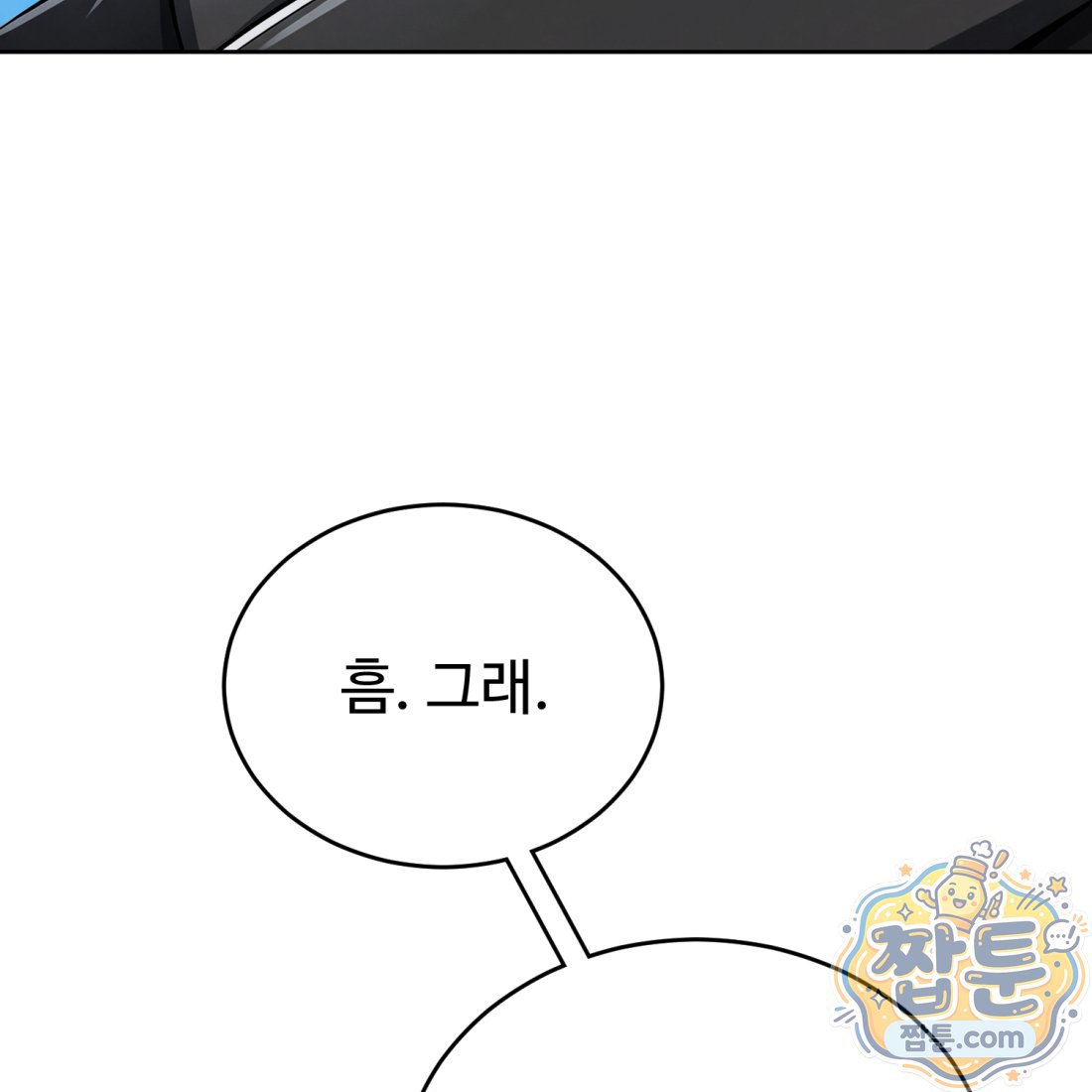 193.jpg