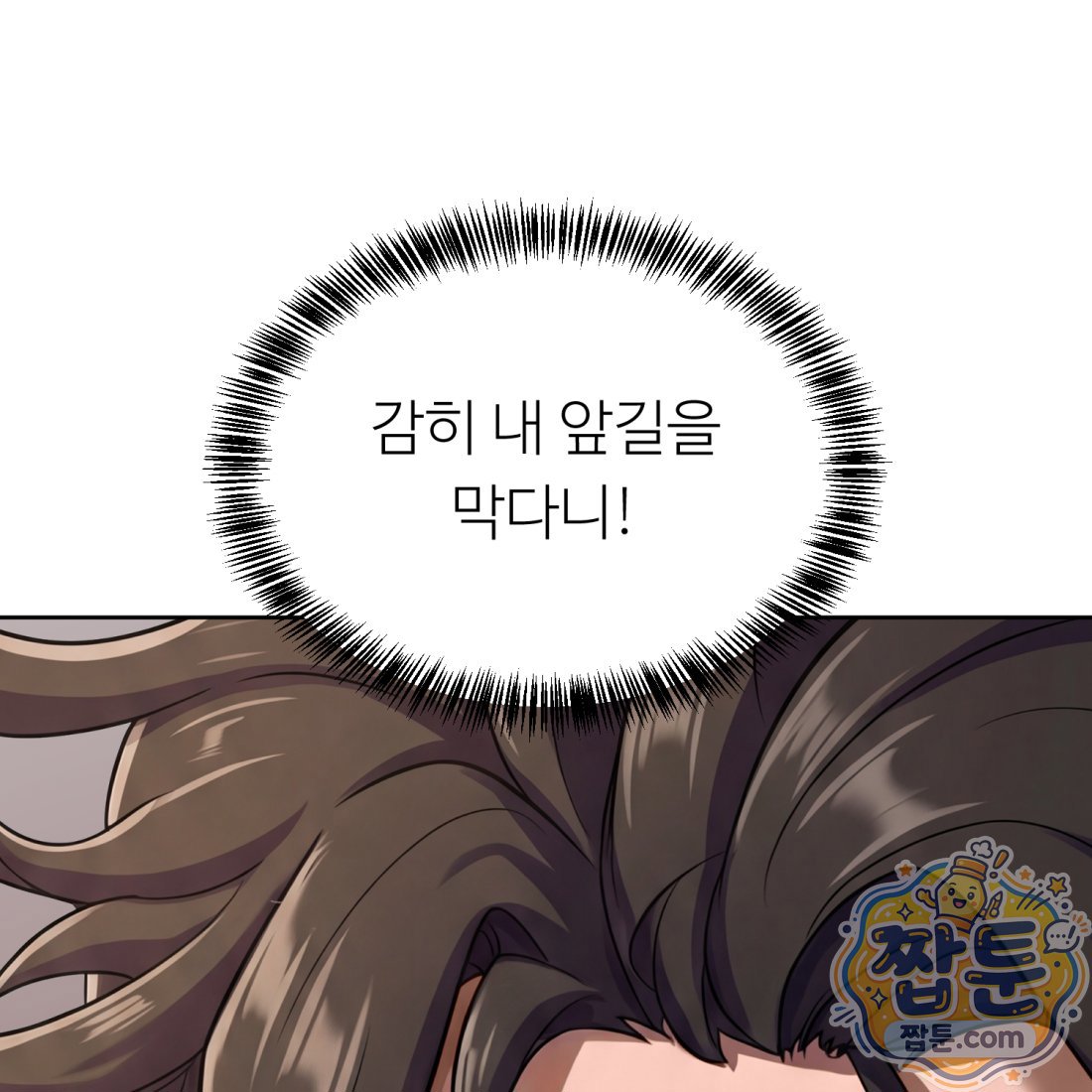 101.jpg