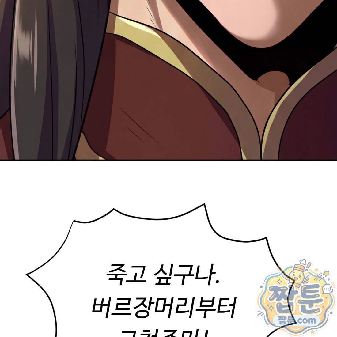 103.jpg