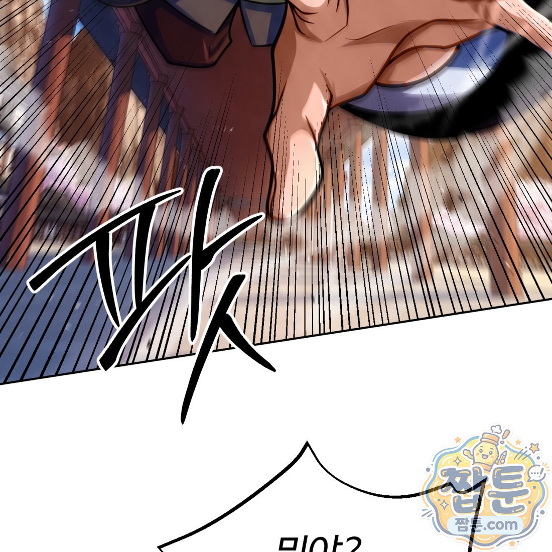 105.jpg