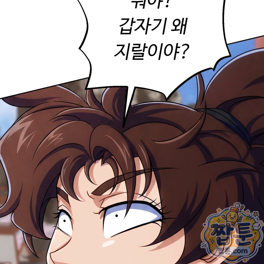 106.jpg
