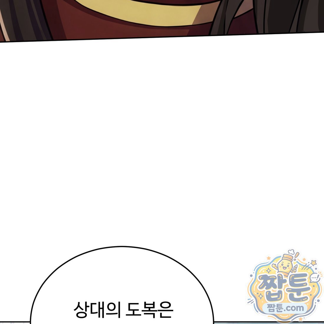 125.jpg