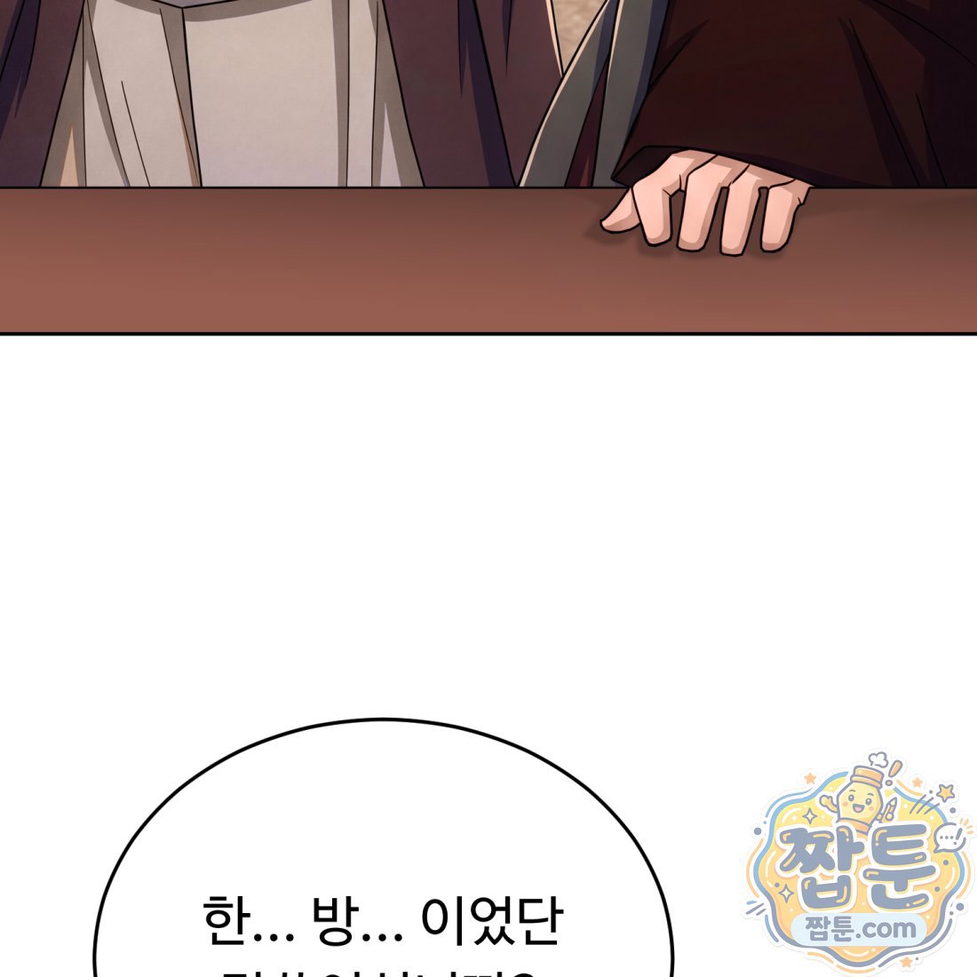 133.jpg