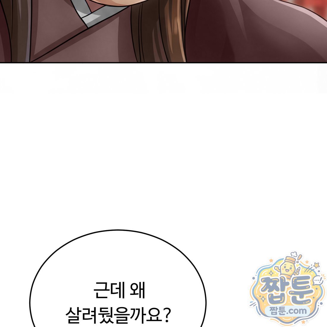 139.jpg