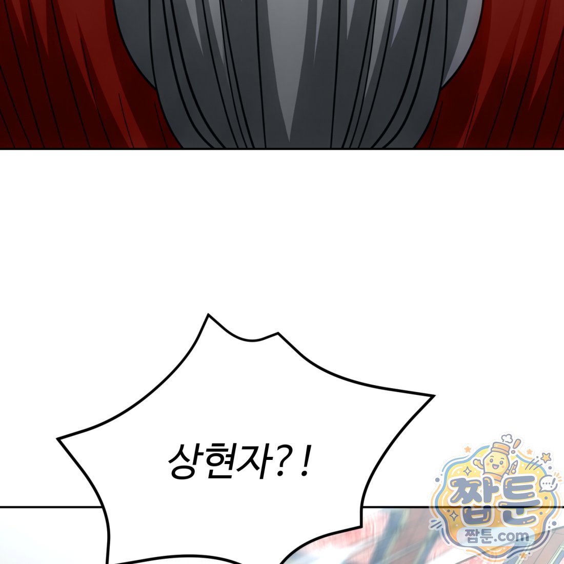 159.jpg
