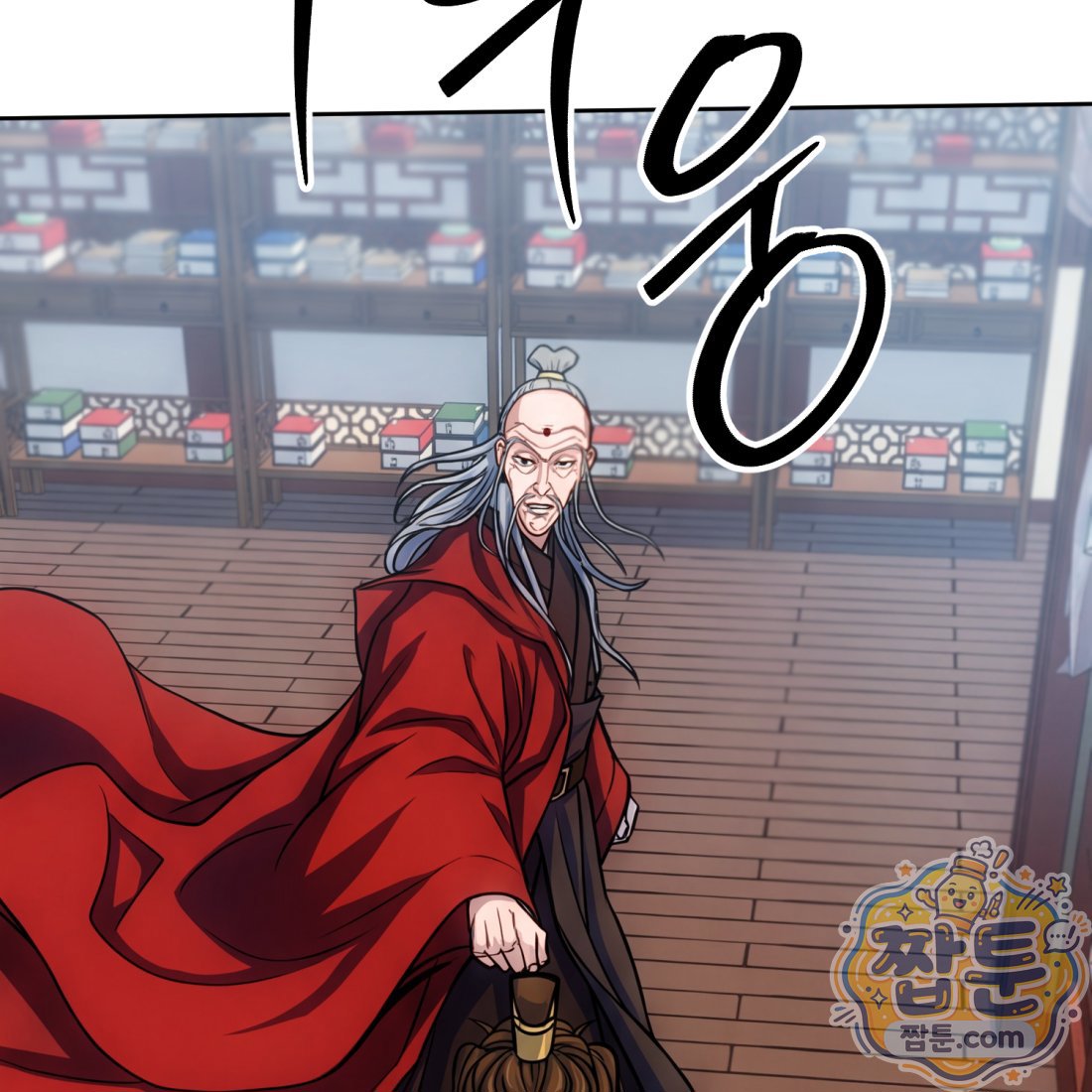 006.jpg