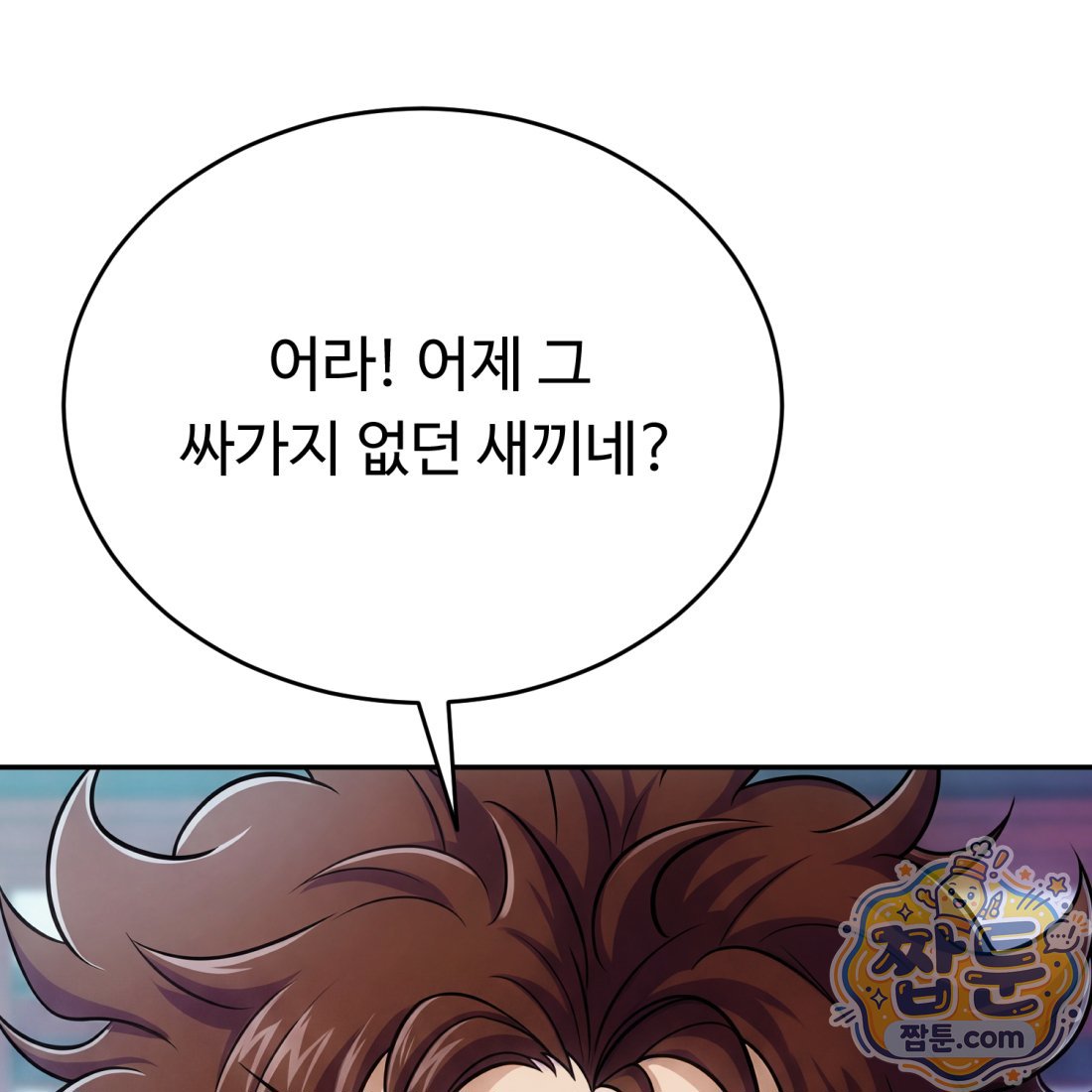 101.jpg