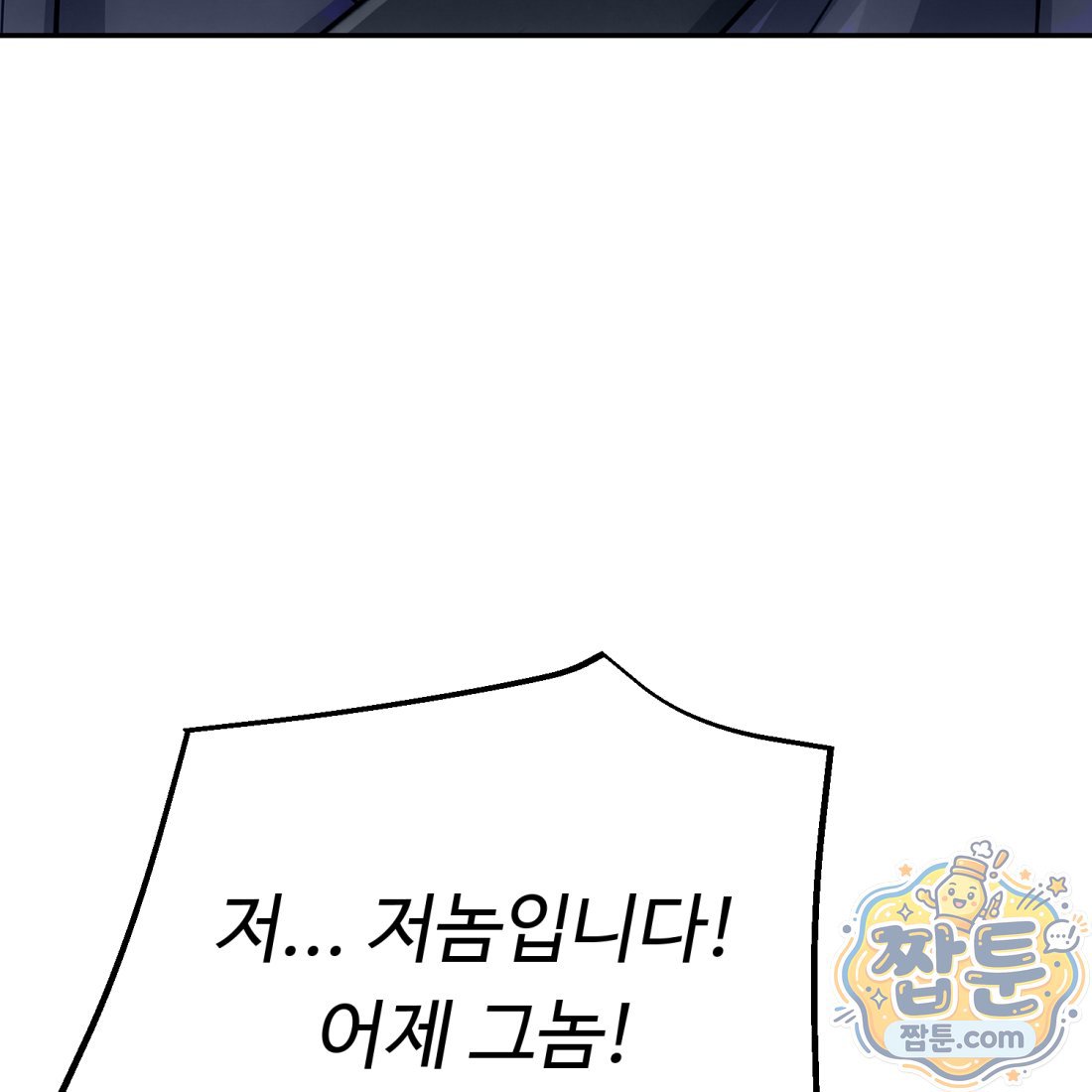 103.jpg