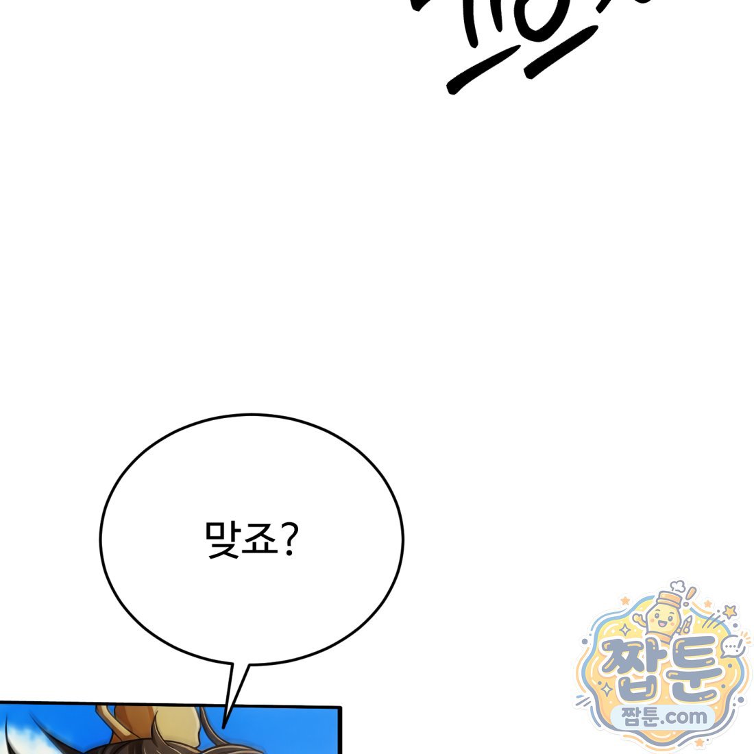 149.jpg