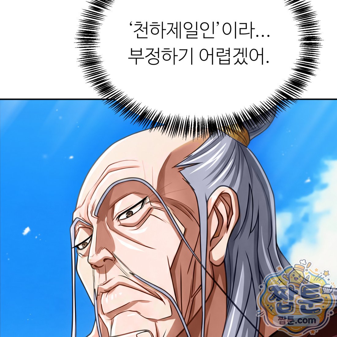 167.jpg