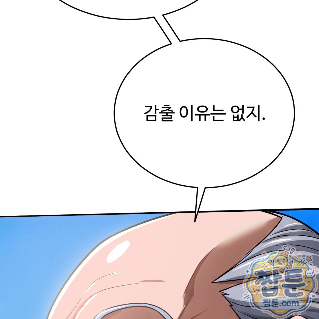 191.jpg