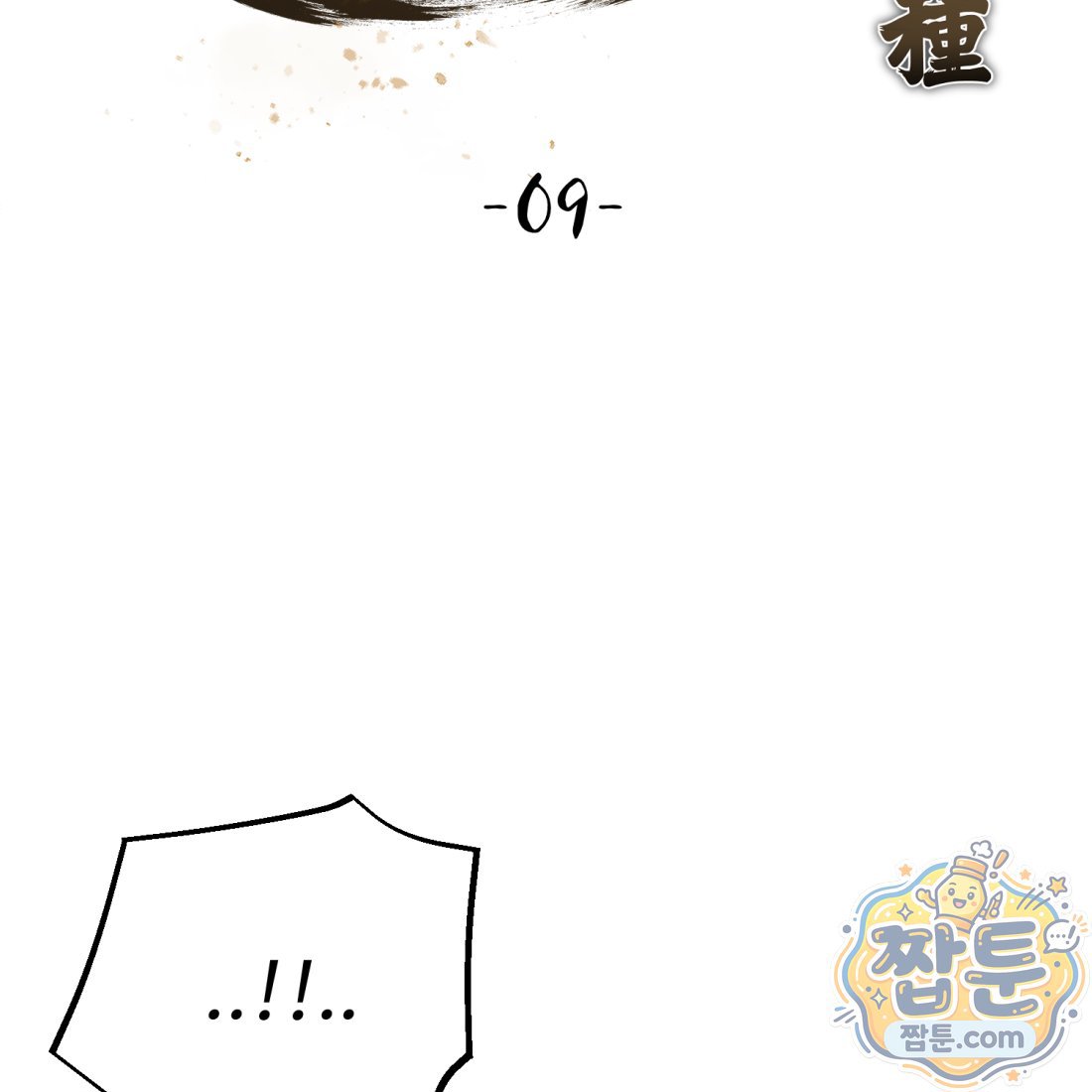 006.jpg