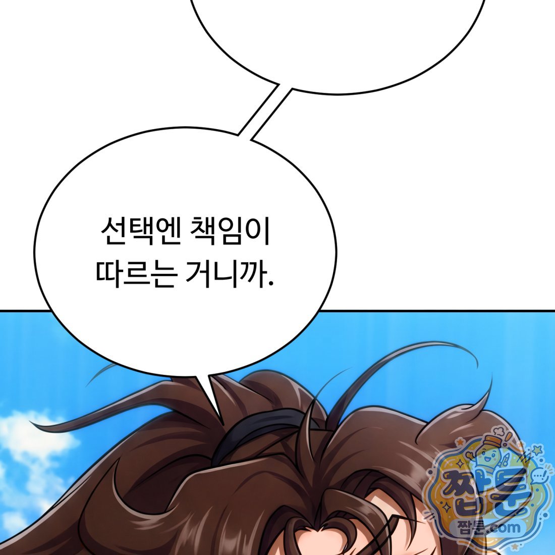 101.jpg