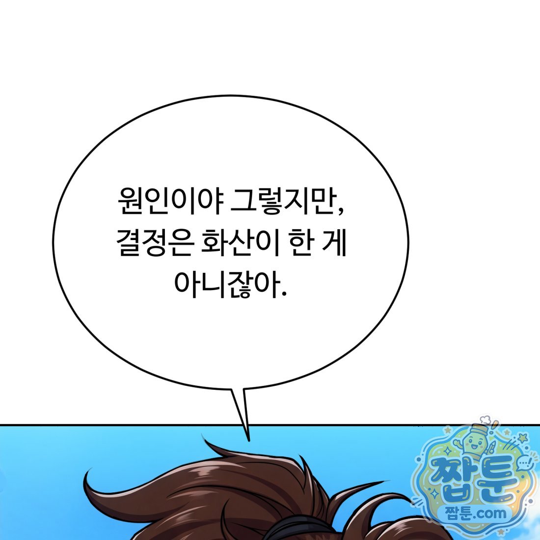 106.jpg