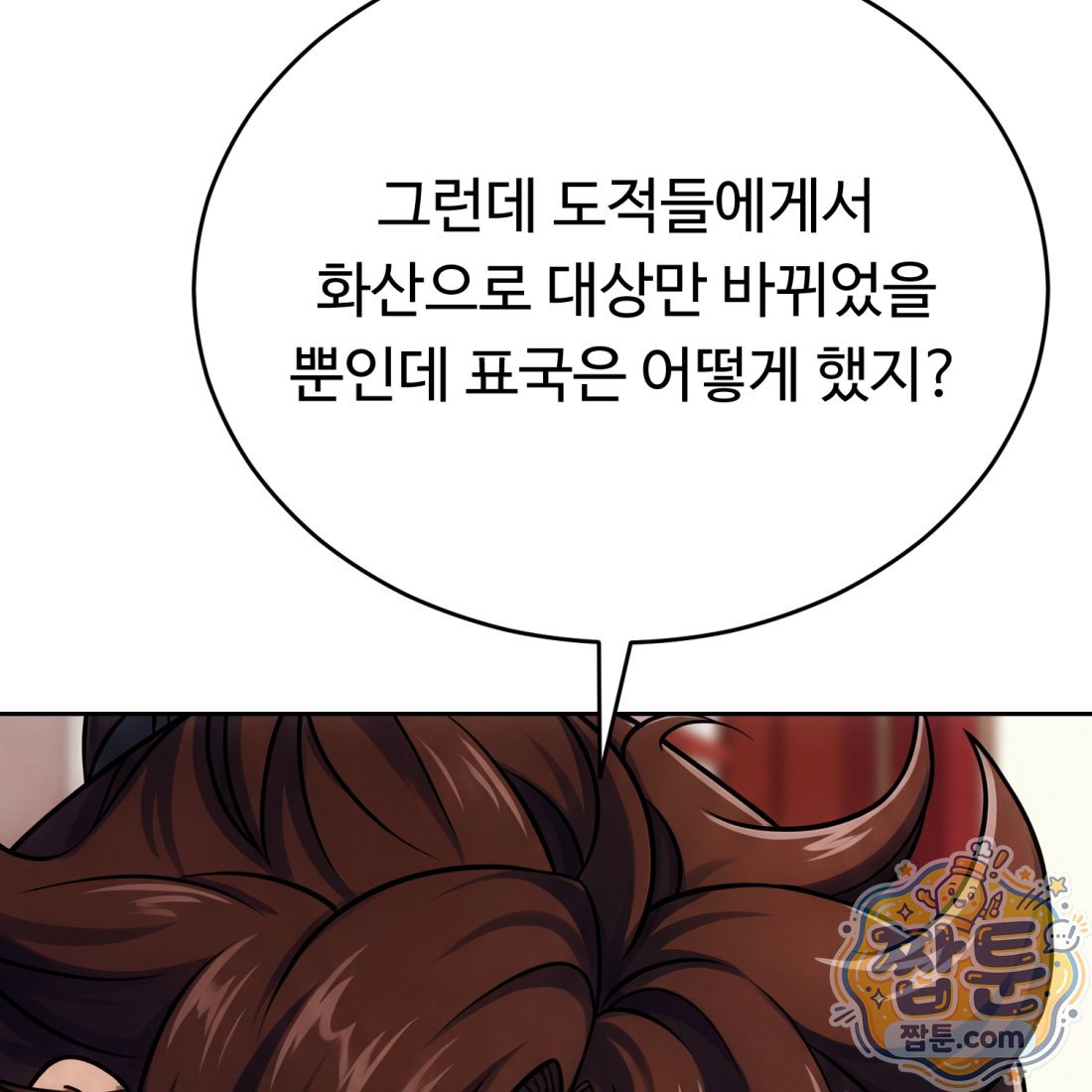 113.jpg