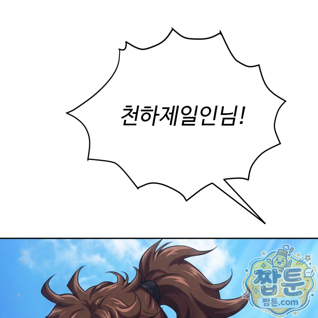 157.jpg