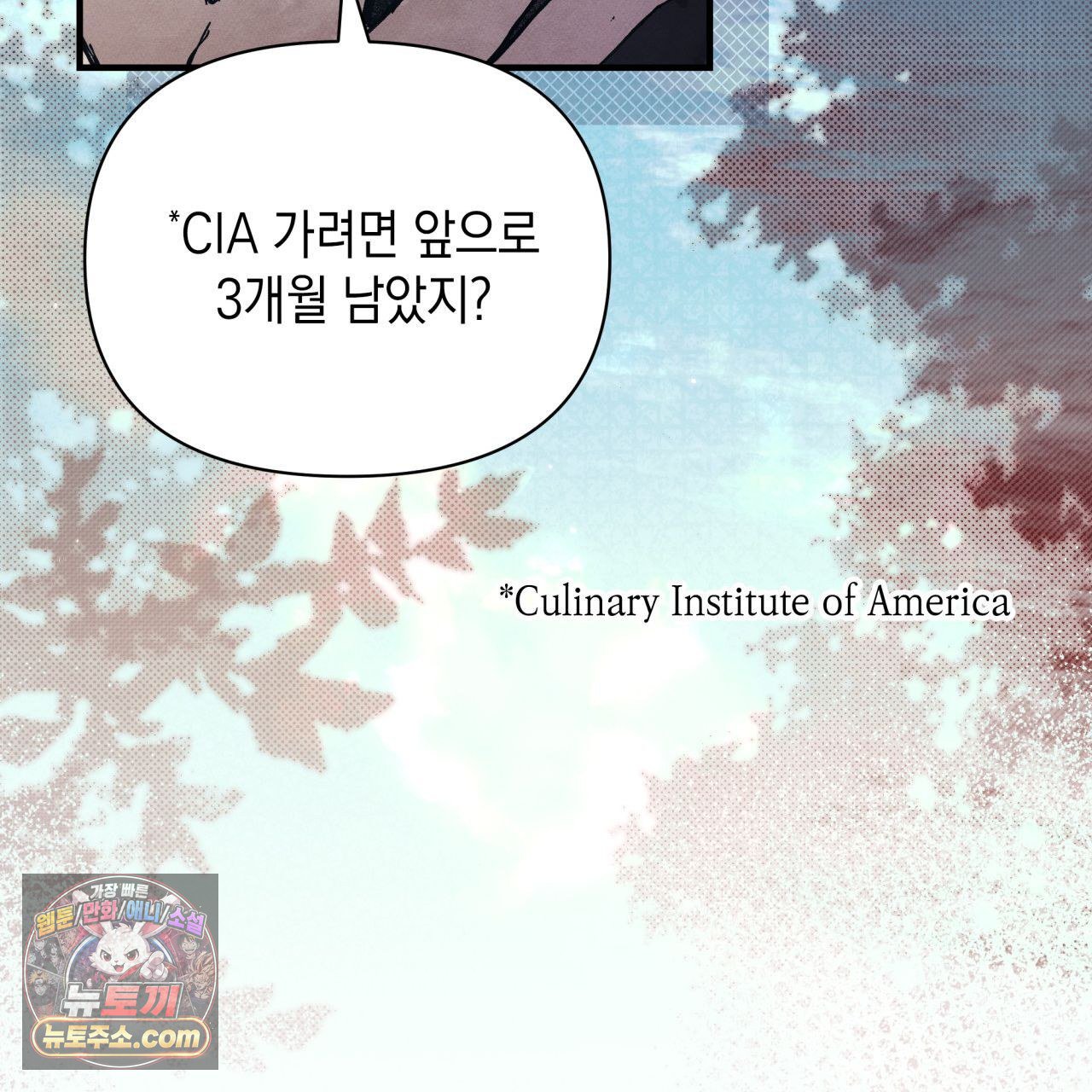 109.jpg