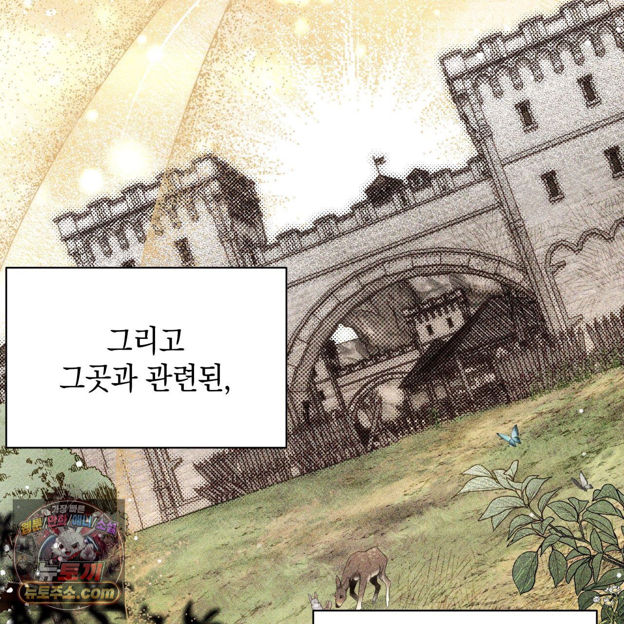 143.jpg