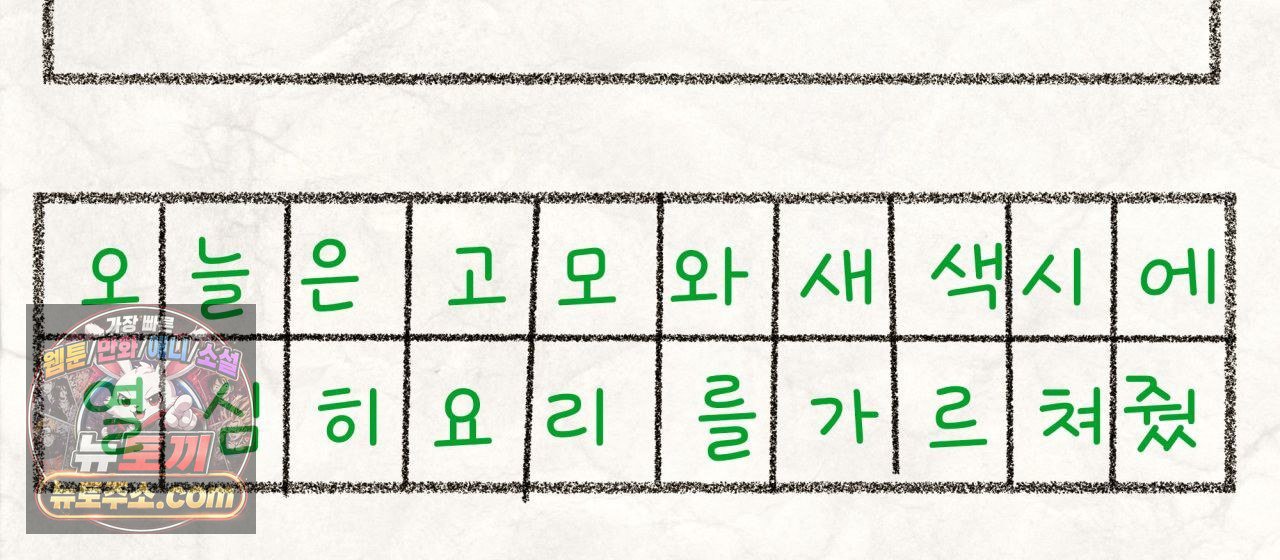 214.jpg